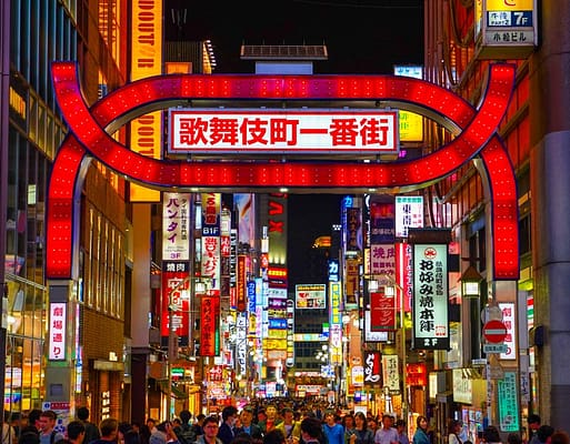 16 Iconic Streets in Tokyo You Must See to Believe | The Invisib