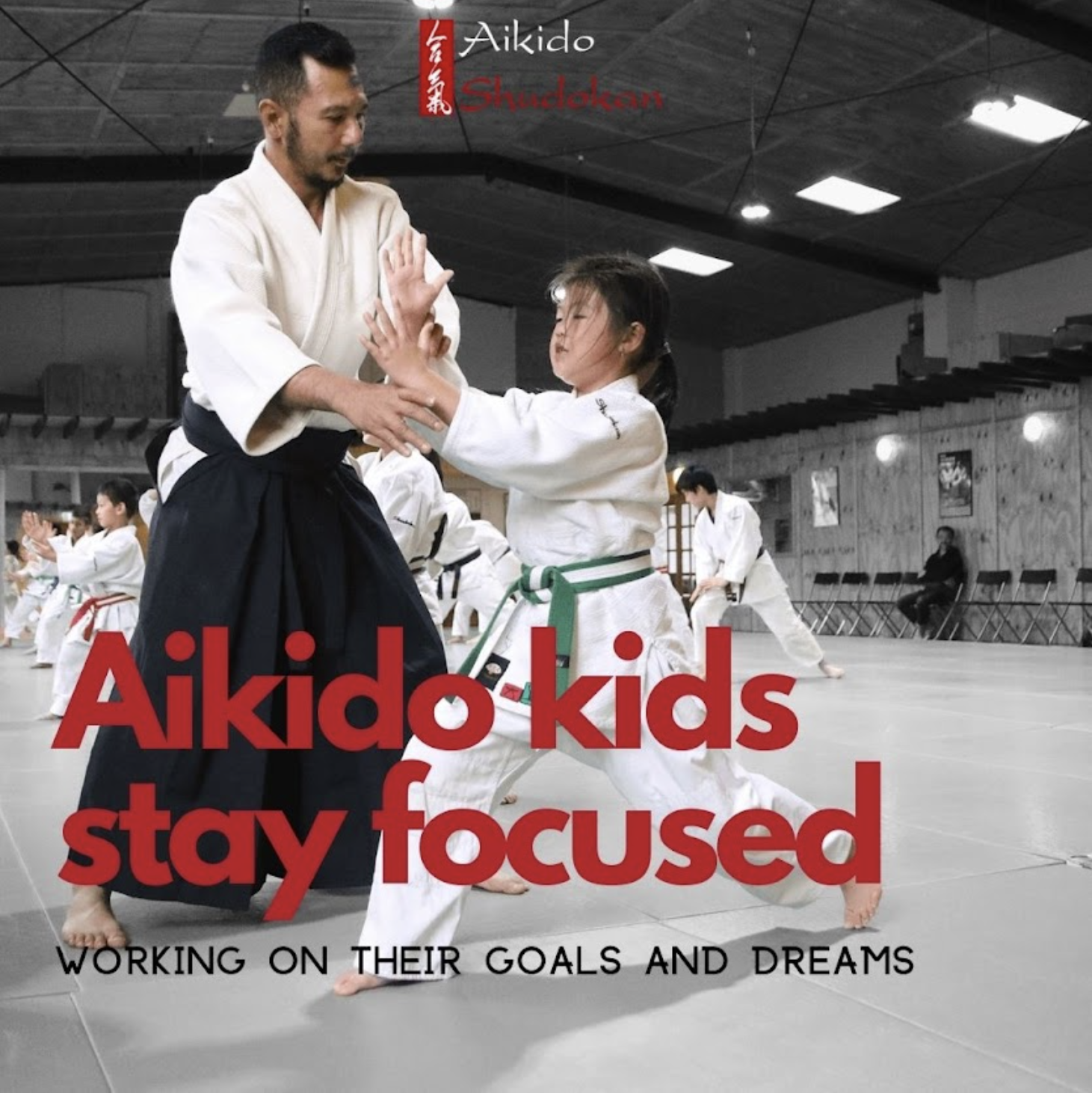 aikido focus